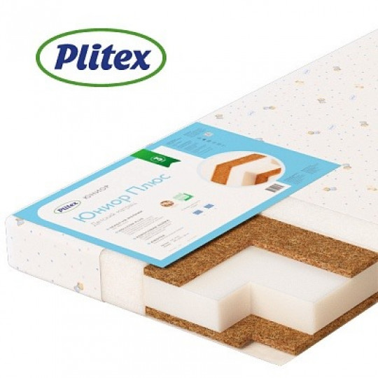 Saltea pentru copii Junior Plus 120x60x12cm